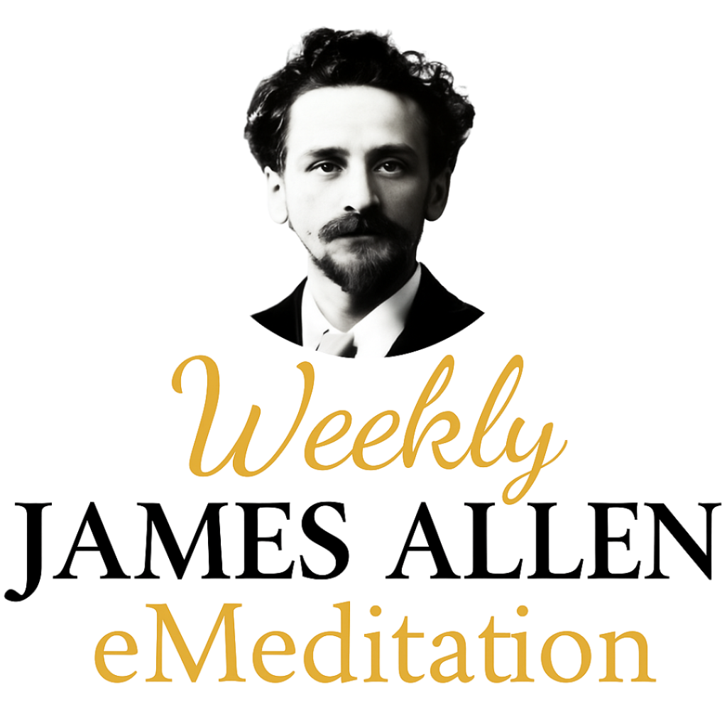 Weekly Emeditation Logo Weekly Emeditation Logo